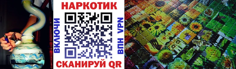 Купить закладку СК  Канабис  Меф мяу мяу  ТГК  Кокаин  Гашиш  Ядрин