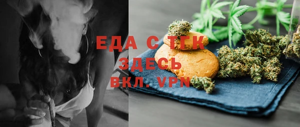 кокаин колумбия Кулебаки