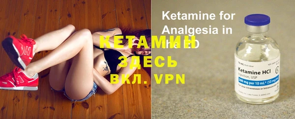 ПСИЛОЦИБИНОВЫЕ ГРИБЫ Кукмор