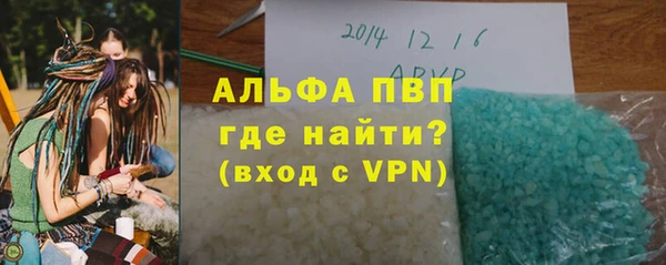 ПСИЛОЦИБИНОВЫЕ ГРИБЫ Кукмор