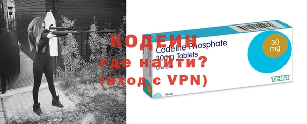 ПСИЛОЦИБИНОВЫЕ ГРИБЫ Кукмор