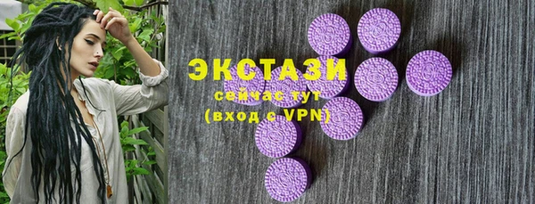 кокаин колумбия Кулебаки