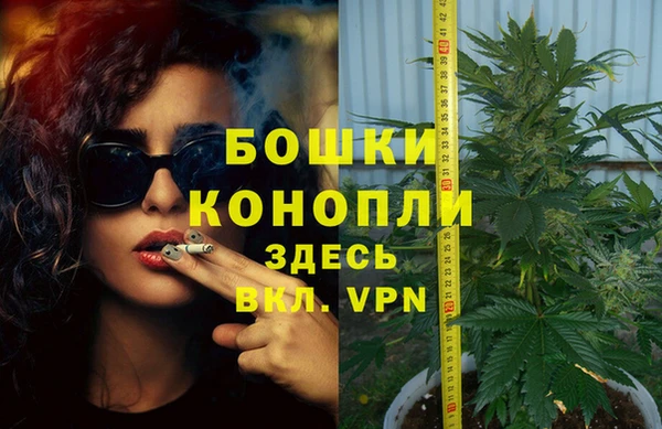 кокаин колумбия Кулебаки