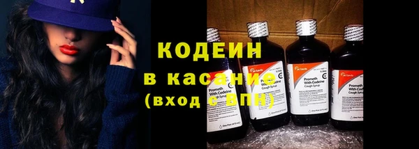 кокаин колумбия Кулебаки