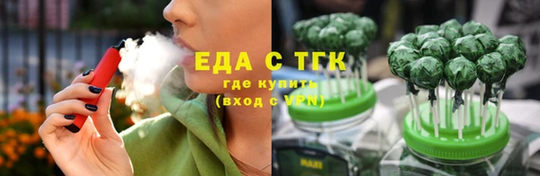ПСИЛОЦИБИНОВЫЕ ГРИБЫ Кукмор