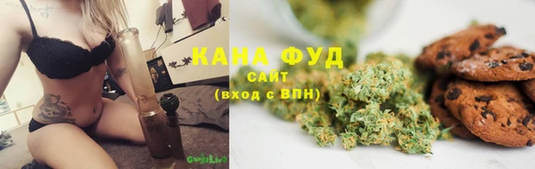 кокаин колумбия Кулебаки