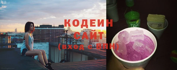ПСИЛОЦИБИНОВЫЕ ГРИБЫ Кукмор