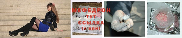 ПСИЛОЦИБИНОВЫЕ ГРИБЫ Кукмор