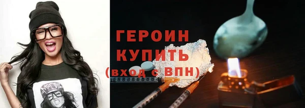 ПСИЛОЦИБИНОВЫЕ ГРИБЫ Кукмор