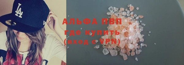кокаин колумбия Кулебаки