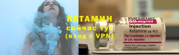 кокаин колумбия Кулебаки