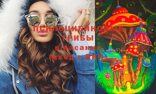 кокаин колумбия Кулебаки