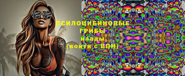 кокаин колумбия Кулебаки