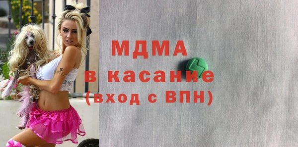 шишки Краснотурьинск
