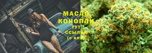 кокаин колумбия Кулебаки