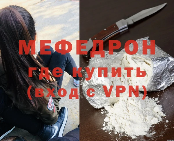 ПСИЛОЦИБИНОВЫЕ ГРИБЫ Кукмор