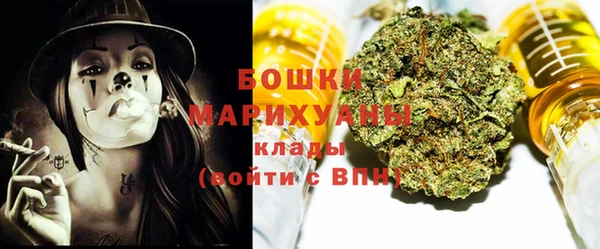 кокаин колумбия Кулебаки