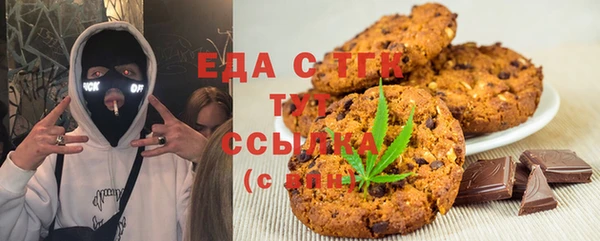 ПСИЛОЦИБИНОВЫЕ ГРИБЫ Кукмор