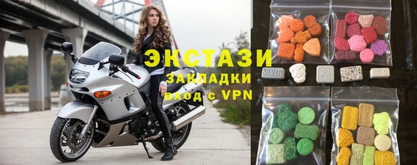 кокаин колумбия Кулебаки