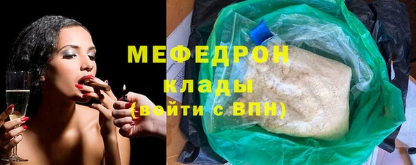 ПСИЛОЦИБИНОВЫЕ ГРИБЫ Кукмор
