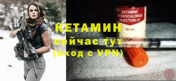 кокаин колумбия Кулебаки