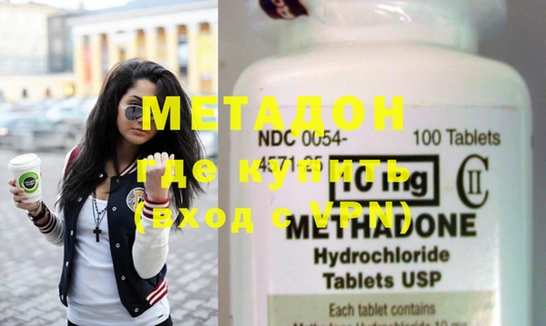 ПСИЛОЦИБИНОВЫЕ ГРИБЫ Кукмор
