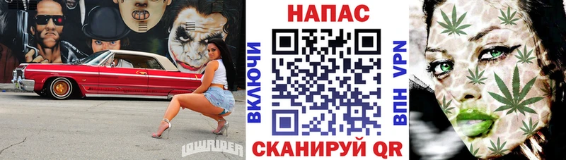 Марихуана конопля  Купить закладки  Ядрин 